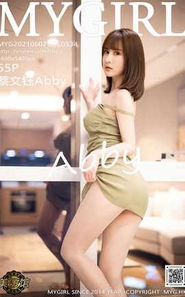 ¹MyGirl 2021.06.07 No.534 Abby_˿