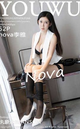 YouWu 2019.12.05  No.166 nova