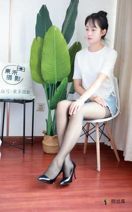 ������Ӱ No.011 ţ���ȿ� �߸� ��ϥ��