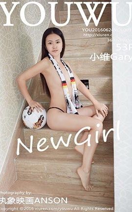YouWu 015 СάGary_˿