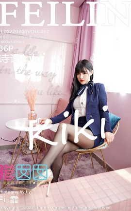 FEILIN 2022.03.08 VOL.432 ʫʫkiki_˿