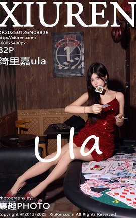 XIUREN 2025.01.26 VOL.9828 ula