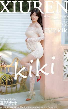 XIUREN 2024.01.22 VOL.8000 ʫʫkiki_˿