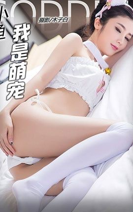 ͷŮToutiaogirls 2017.03.27 С ǿɰСèè_˿