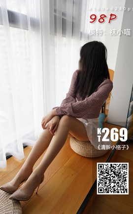 СKittyWawa KT269 Сӡ_˿