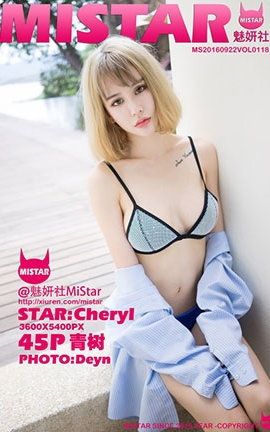 MiStar No.118 Cheryl_˿