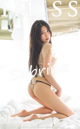IMissд漯 VOL.294 ŵSabrina_˿