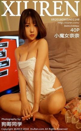 XiuRenд漯 VOL.1148 СħŮ_˿