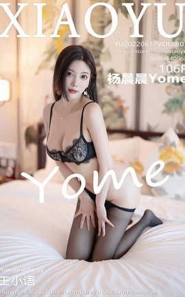 ﻭXIAOYU 2022.06.17 VOL.801 Yome_˿