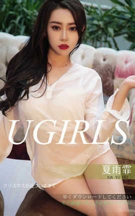 UGirlsAPP No.1311 ջ˫ƴ_˿