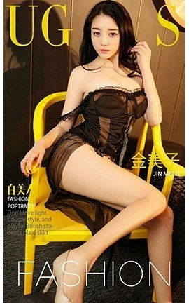 UGirlsAPP No.917 һ_˿