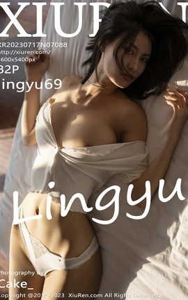 XIUREN 2023.07.17 VOL.7088 lingyu69_˿