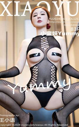 ﻭXIAOYU 2024.03.01 VOL.1211 СYummy