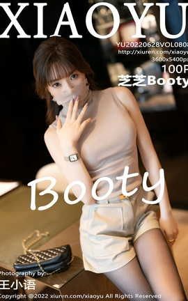 ﻭXIAOYU 2022.06.28 VOL.808 ֥֥Booty_˿