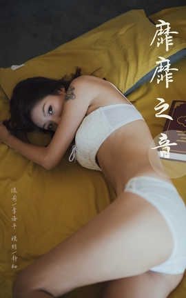  YaLaYi 2019.11.02 No.448 ֮_˿