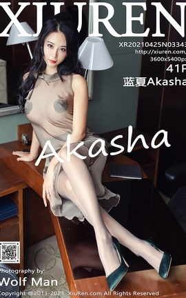XiuRen 2021.04.25 No.3343 Akasha_˿