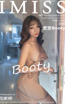 IMiss 2019.10.14  No.383 ֥֥Booty_˿