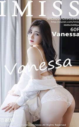 IMISS 2022.01.25 VOL.656 Vanessa