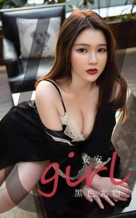 UGirlsAPP No.2112  ɫ_˿