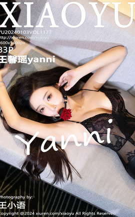 ﻭXIAOYU 2024.01.03 VOL.1177 ܰyanni_˿