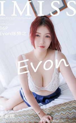 IMISS 2021.12.15 VOL.644 Evon֮_˿