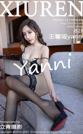 XiuRen 2021.12.17 VOL.4356 ܰyanni_˿