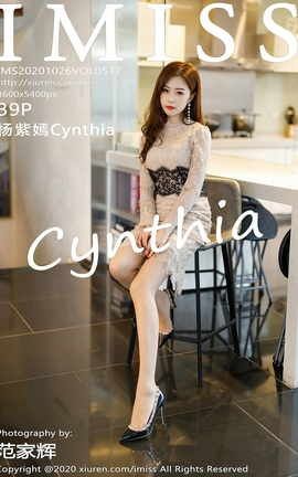 IMISS 2020.10.26 No.517 Cynthia_˿