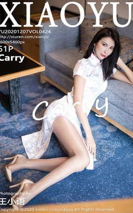ﻭXIAOYU 2020.12.07 No.424 Carry_˿
