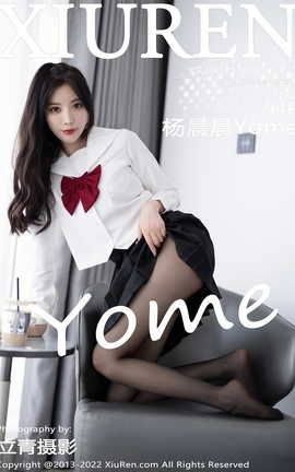 XIUREN 2022.11.08 VOL.5823 Yome_˿