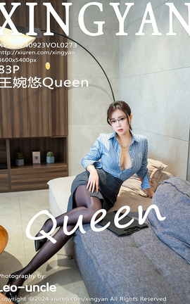 XINGYAN 2024.09.23 VOL.273 Queen