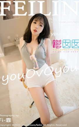 FEILIN 2022.03.02 VOL.431 youOvOyou_˿