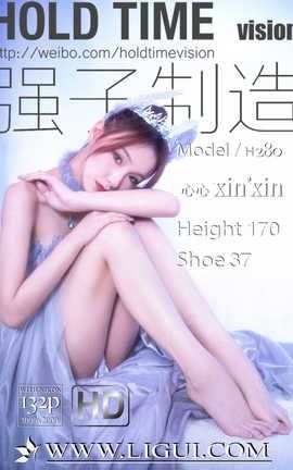 Ligui 2022.03.20 Ĺ _˿