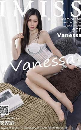 IMISS 2021.03.26 No.569 Vanessa_˿