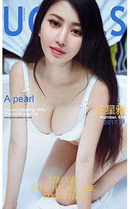 UGirlsAPP No.604  ʰ_˿