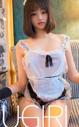 UGirlsAPP 2020.01.20 No.1706 µСŮ _˿