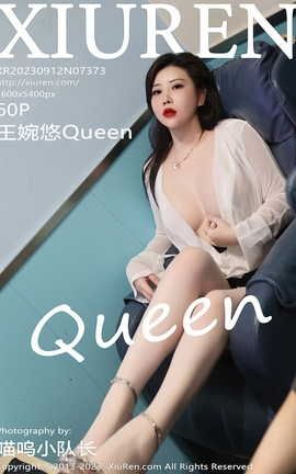 XIUREN 2023.09.12 VOL.7373 Queen_˿