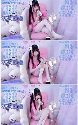 cosް򶹶-1[0539][106M]_˿