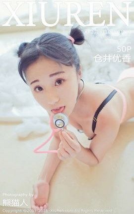 XiuRenд漯 VOL.1220 Ծ_˿