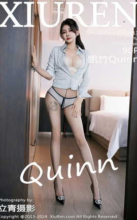 XIUREN 2024.12.17 VOL.9611 Quinn