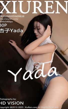 XIUREN 2025.02.05 VOL.9838 Yada