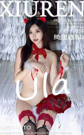 XIUREN 2023.12.25 VOL.7862 ula_˿