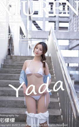 XIUREN 2024.04.10 VOL.8369 Yada