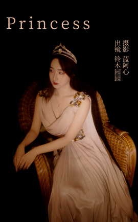 ͼYITUYU 2023.03.15 princess ľ԰԰
