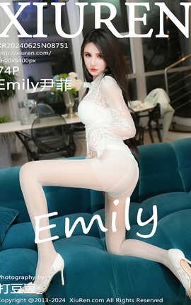 XIUREN 2024.06.25 VOL.8751 Emily_˿