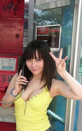 Mao Kurata_}ޤ_Set01_˿