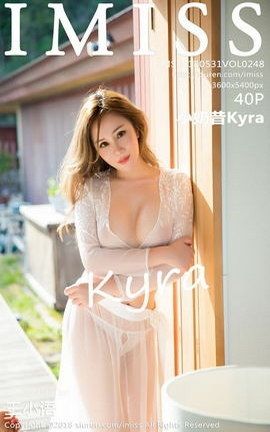 IMissд漯 VOL.248 СKyra_˿