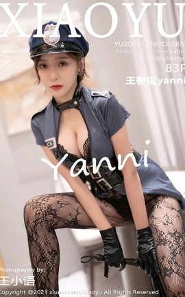 ﻭXIAOYU 2021.11.16 VOL.655 ܰyanni_˿