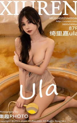 XIUREN 2024.10.25 VOL.9346 ula_˿