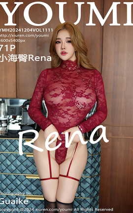 YOUMI 2024.12.04 VOL.1111 СRena