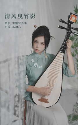 ͼYITUYU 2022.09.20 ҷӰ _˿